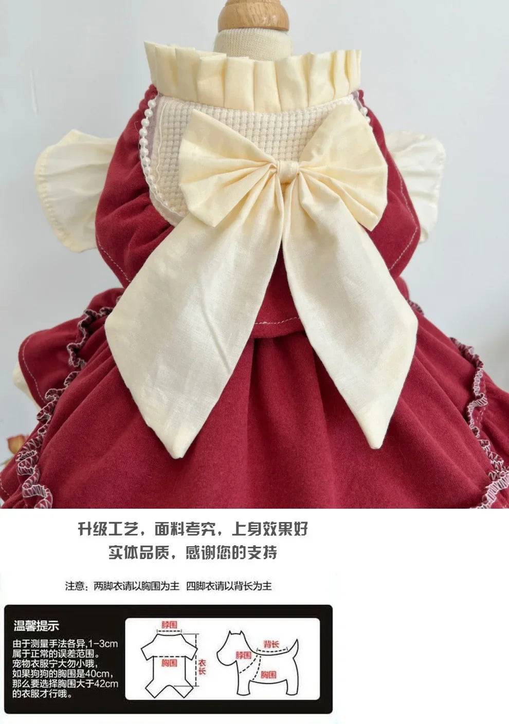 Princess Cat Skirt with Bow | Lolita Dress